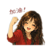 843136376