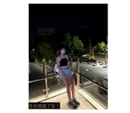 843137289