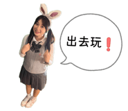 843137309