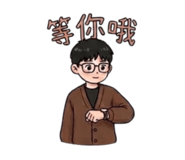 843137600
