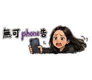 843137709