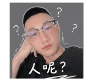 843137868