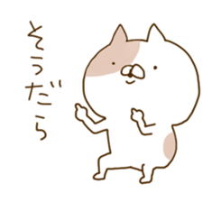 8431380