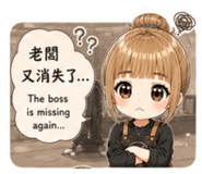 843138006