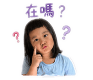 843138081