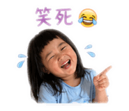 843138086