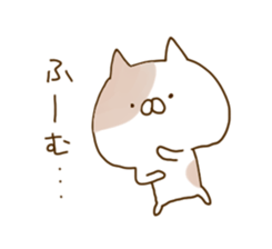 8431381