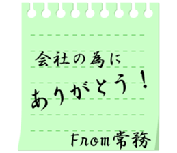 84313813