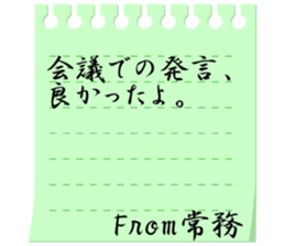 84313829