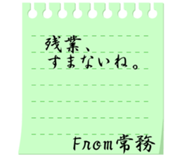 84313831