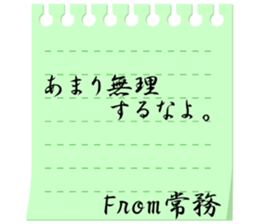 84313832