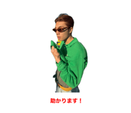843138337