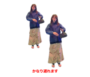 843138343