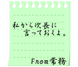 84313836