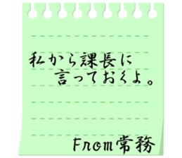 84313837