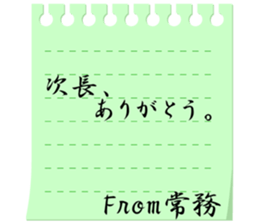 84313839