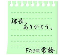 84313840