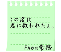 84313842