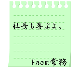 84313843