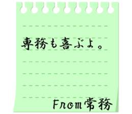 84313844