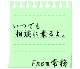 84313845