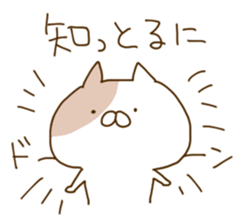 8431386
