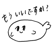 843138986