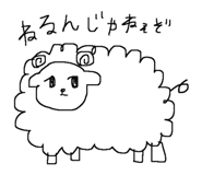 843138987