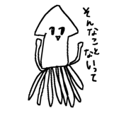 843138988