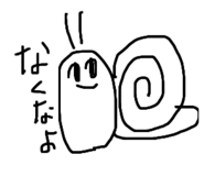 843138989