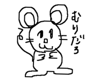 843138990