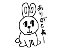 843138991