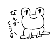 843138992