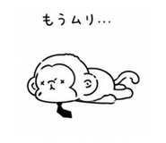843139145