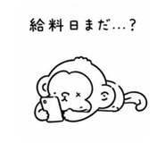 843139152