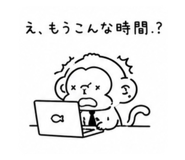 843139157