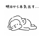 843139159