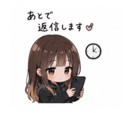 843139173
