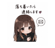 843139179