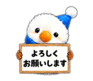 843139360