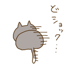 8431396