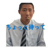 843139881