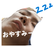 843139884
