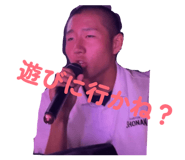 843139885