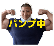 843139887