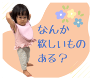 843139898