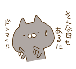 8431399