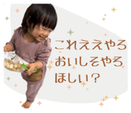 843139908