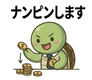843140068