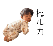 843140201